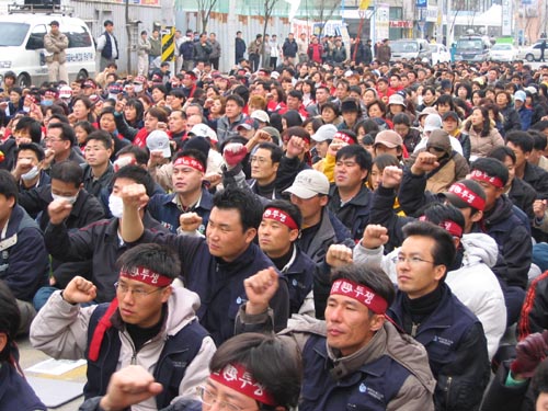 이날 집회에는 20여개 사업장, 2천여명이 참여했다.
 